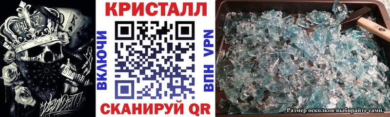 где найти наркотики  Зима  Amphetamine 98% 