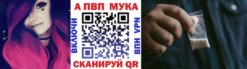 наркотики  Зима  Alpha PVP СК КРИС 