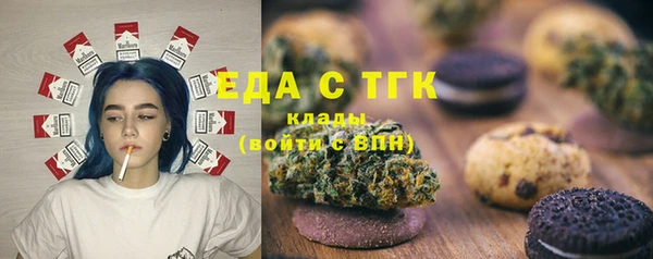 синтетический гашиш Дмитров