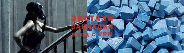 а пвп мука Дмитровск