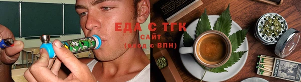 синтетический гашиш Дмитров