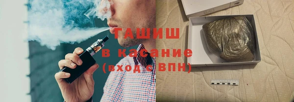 а пвп мука Дмитровск