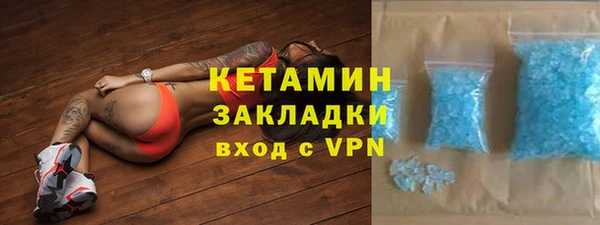 а пвп мука Дмитровск