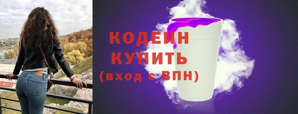 а пвп мука Дмитровск