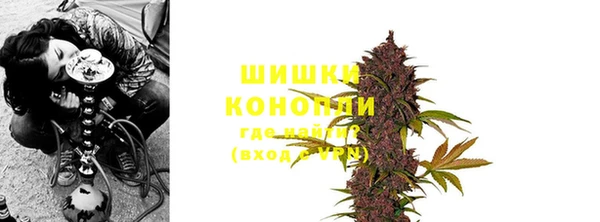 синтетический гашиш Дмитров