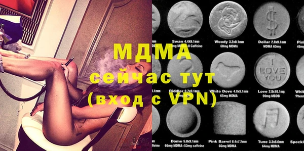 а пвп мука Дмитровск