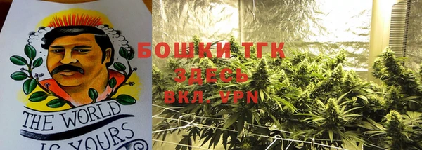 а пвп мука Дмитровск