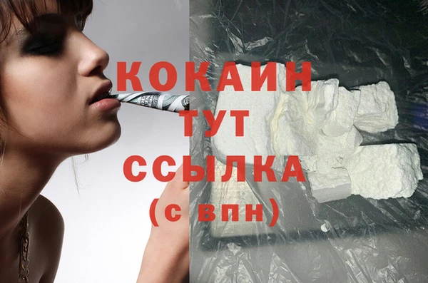 а пвп мука Дмитровск