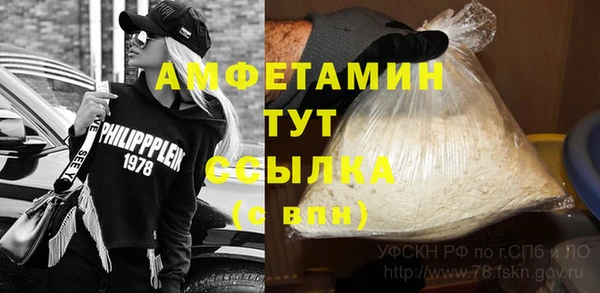 синтетический гашиш Дмитров