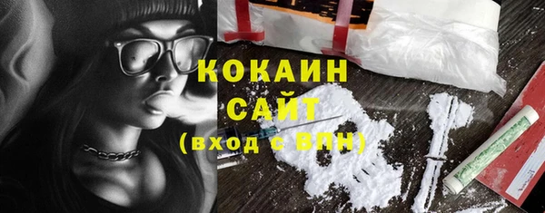 а пвп мука Дмитровск