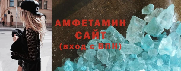 синтетический гашиш Дмитров