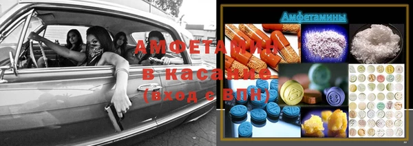 синтетический гашиш Дмитров