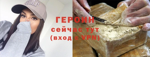 а пвп мука Дмитровск