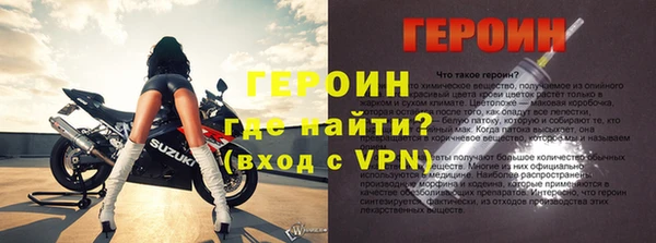 а пвп мука Дмитровск