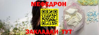 эйфоретик Гагарин