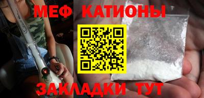 эйфоретик Гагарин