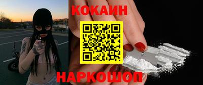 тгк Гай
