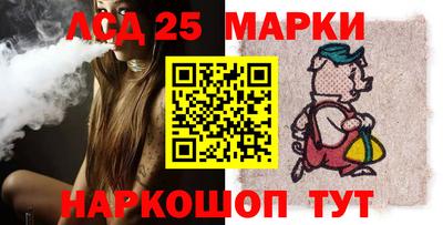 мет Гатчина