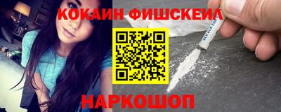 эйфоретик Гагарин
