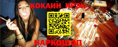 тгк Гай