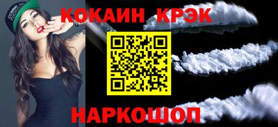 тгк Гай