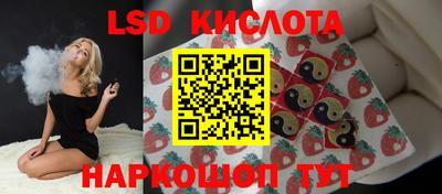 эйфоретик Гагарин