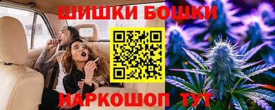 мет Гатчина