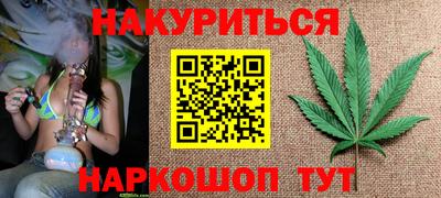 мет Гатчина