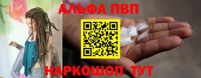 эйфоретик Гагарин
