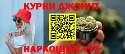 тгк Гай