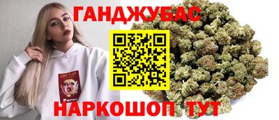 эйфоретик Гагарин