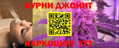 тгк Гай