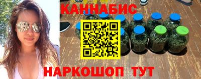 мет Гатчина