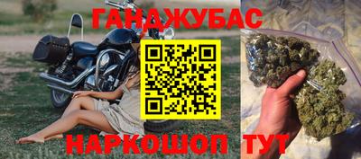 мескалин Тверь
