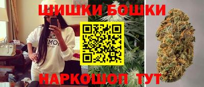 эйфоретик Гагарин