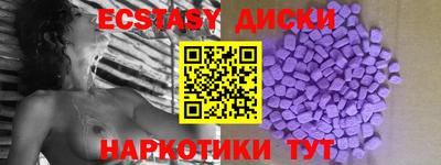 эйфоретик Гагарин
