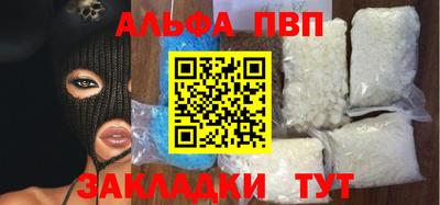 мет Гатчина