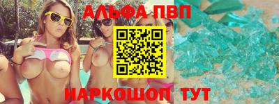 мет Гатчина