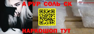 эйфоретик Гагарин