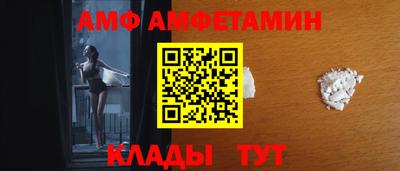 мет Гатчина