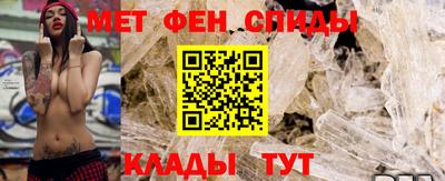 эйфоретик Гагарин