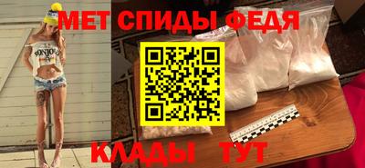 тгк Гай
