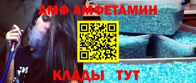 мет Гатчина