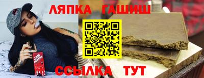 эйфоретик Гагарин