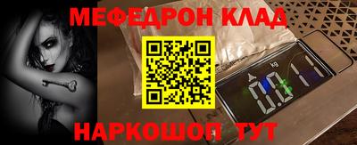 эйфоретик Гагарин