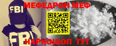 эйфоретик Гагарин