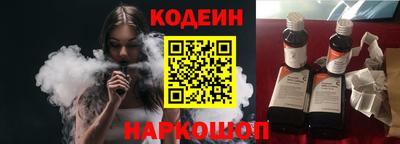 эйфоретик Гагарин